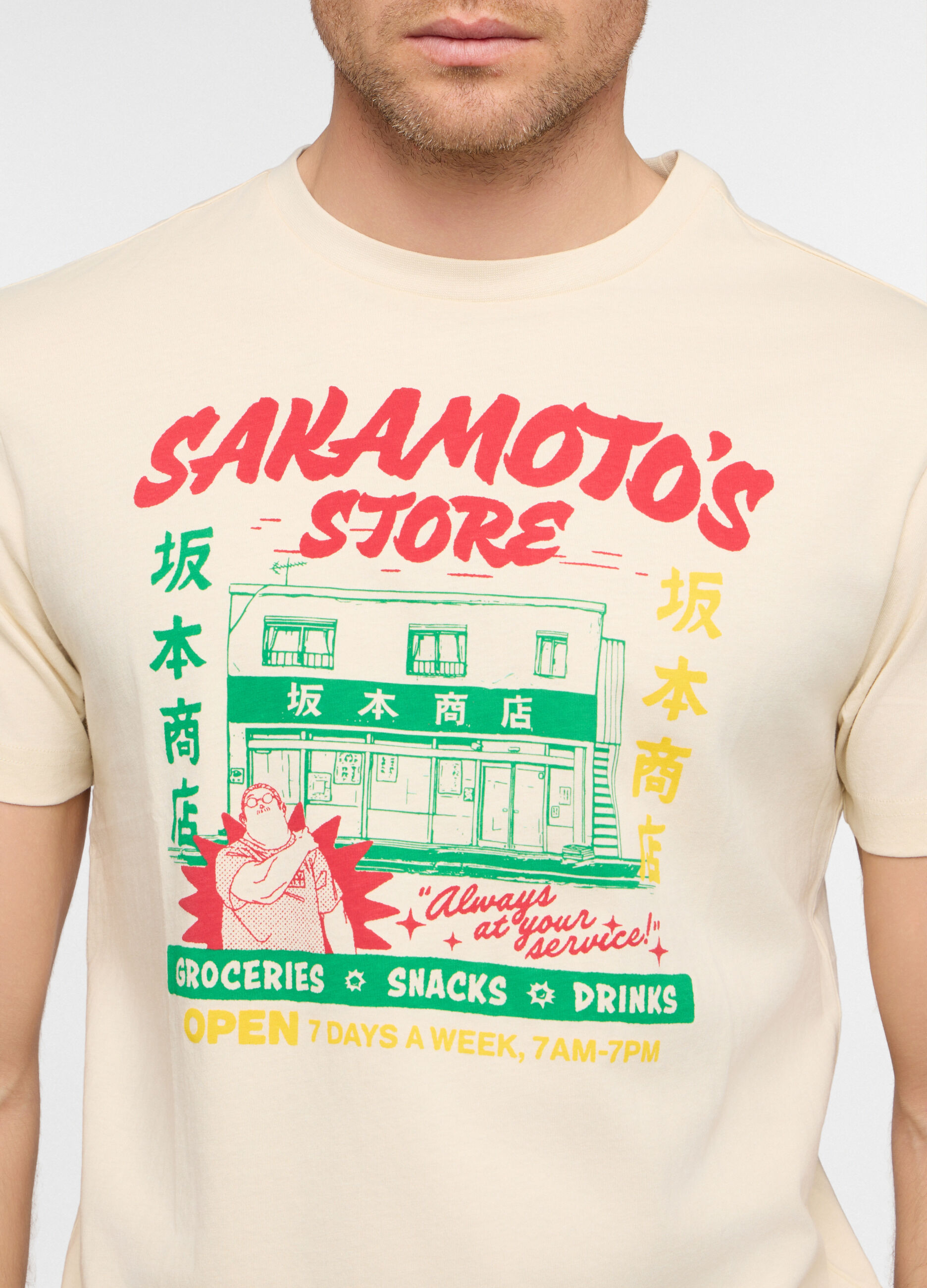 T-shirt girocollo con stampa Sakamoto Days uomo_2
