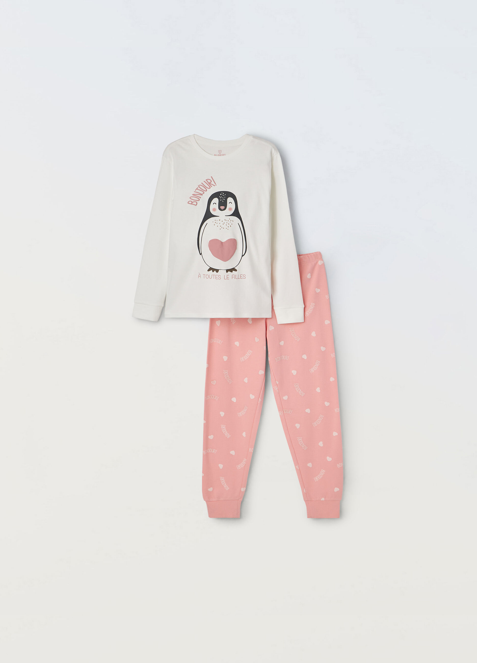 Pigiami blukids deals