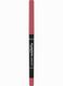 Catrice Plumping Matita Labbra 040_0