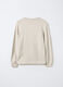 Maglione tricot girocollo ragazzo_1