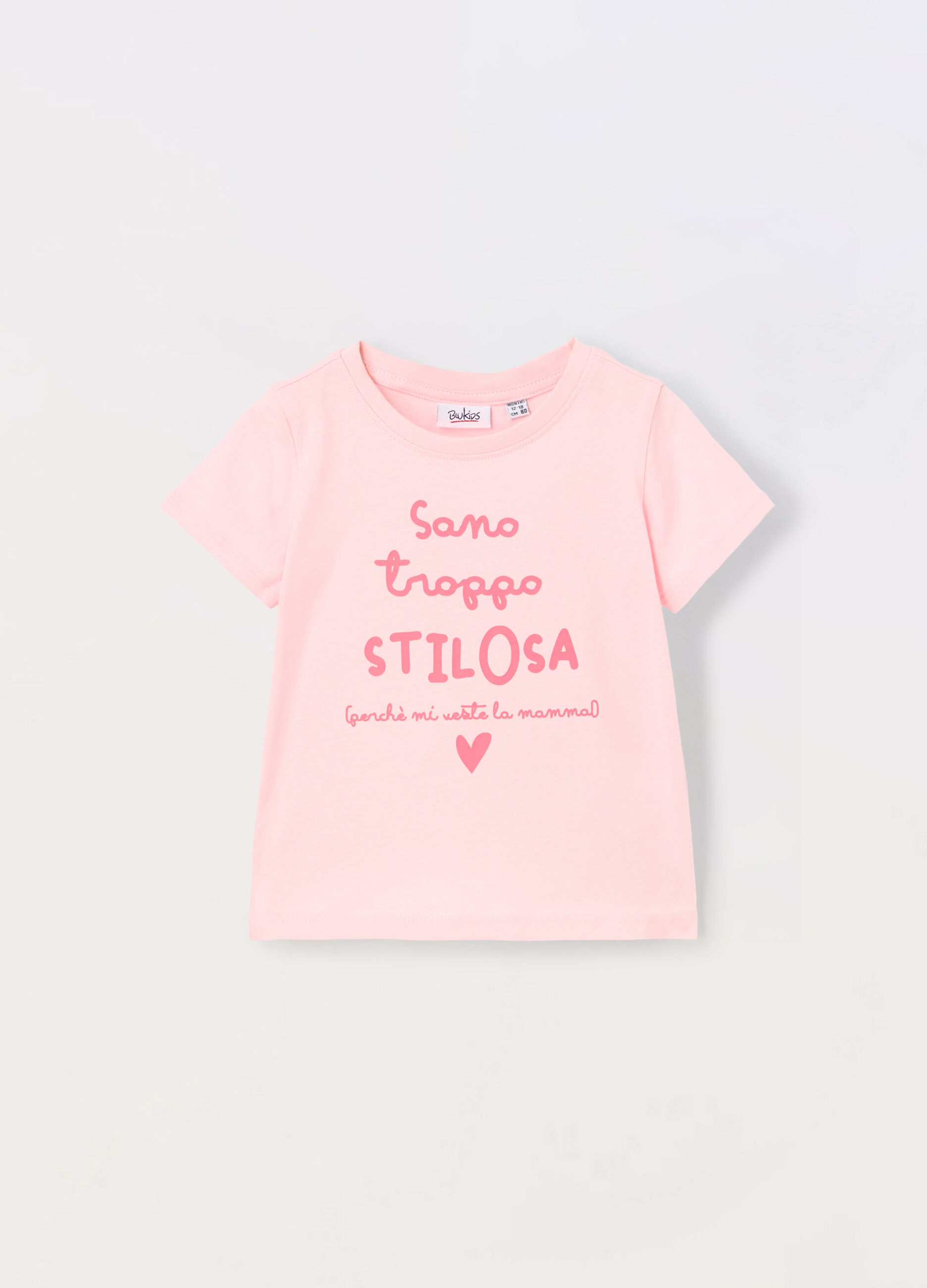 T-shirt in jersey di puro cotone neonata_0