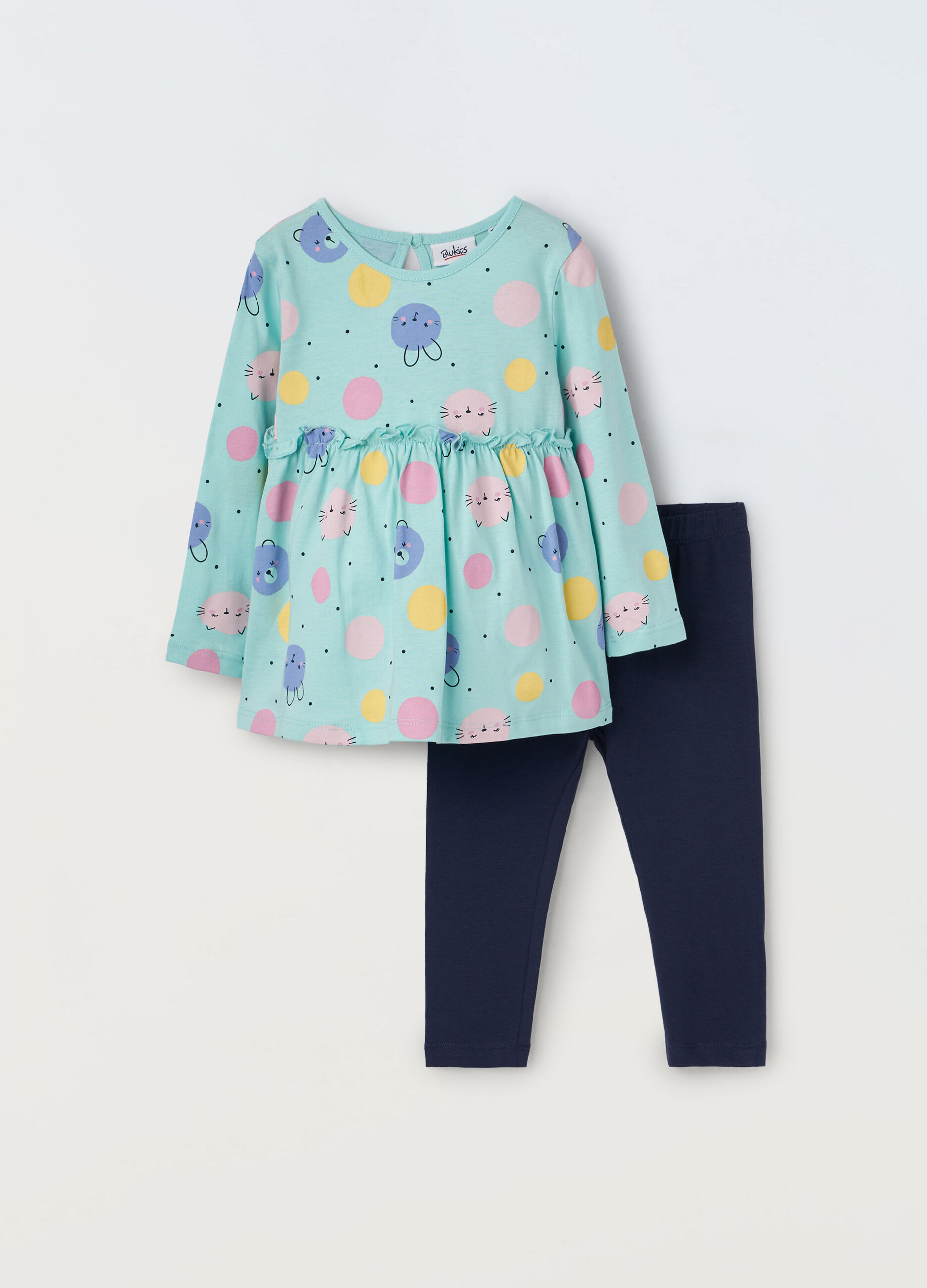 Set in puro cotone neonata _0