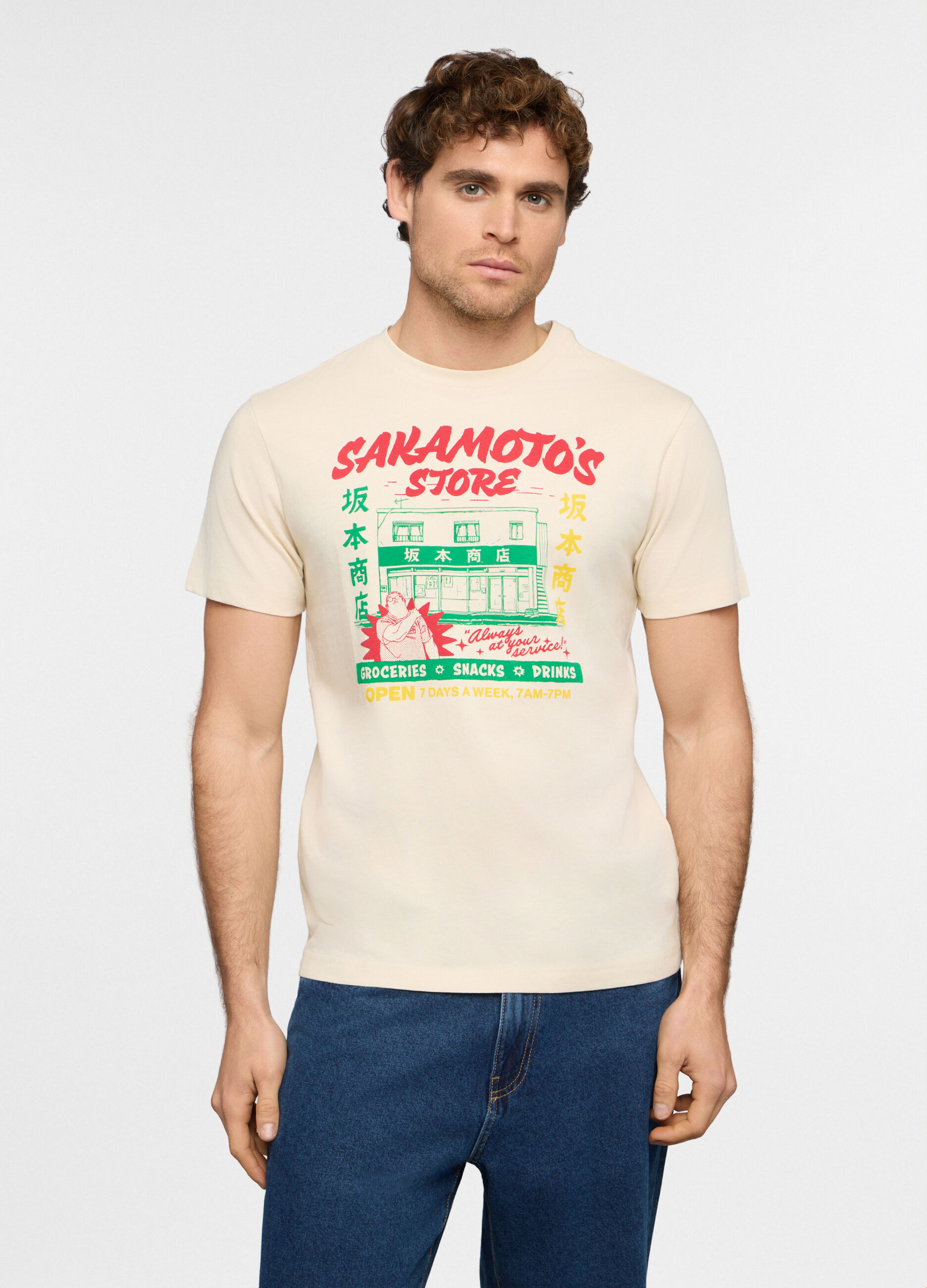 T-shirt girocollo con stampa Sakamoto Days uomo_0