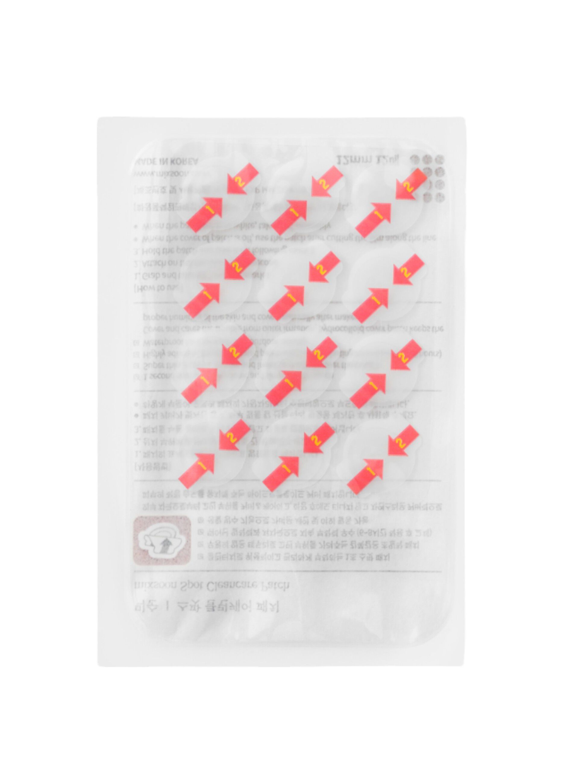 Spot clean care patch - skincare coreana_1