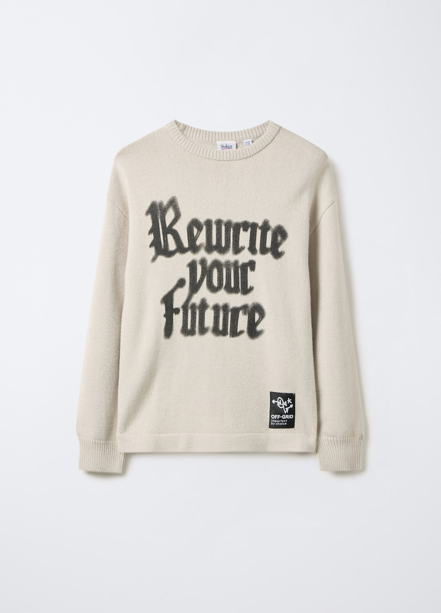 Maglione tricot girocollo ragazzo_0