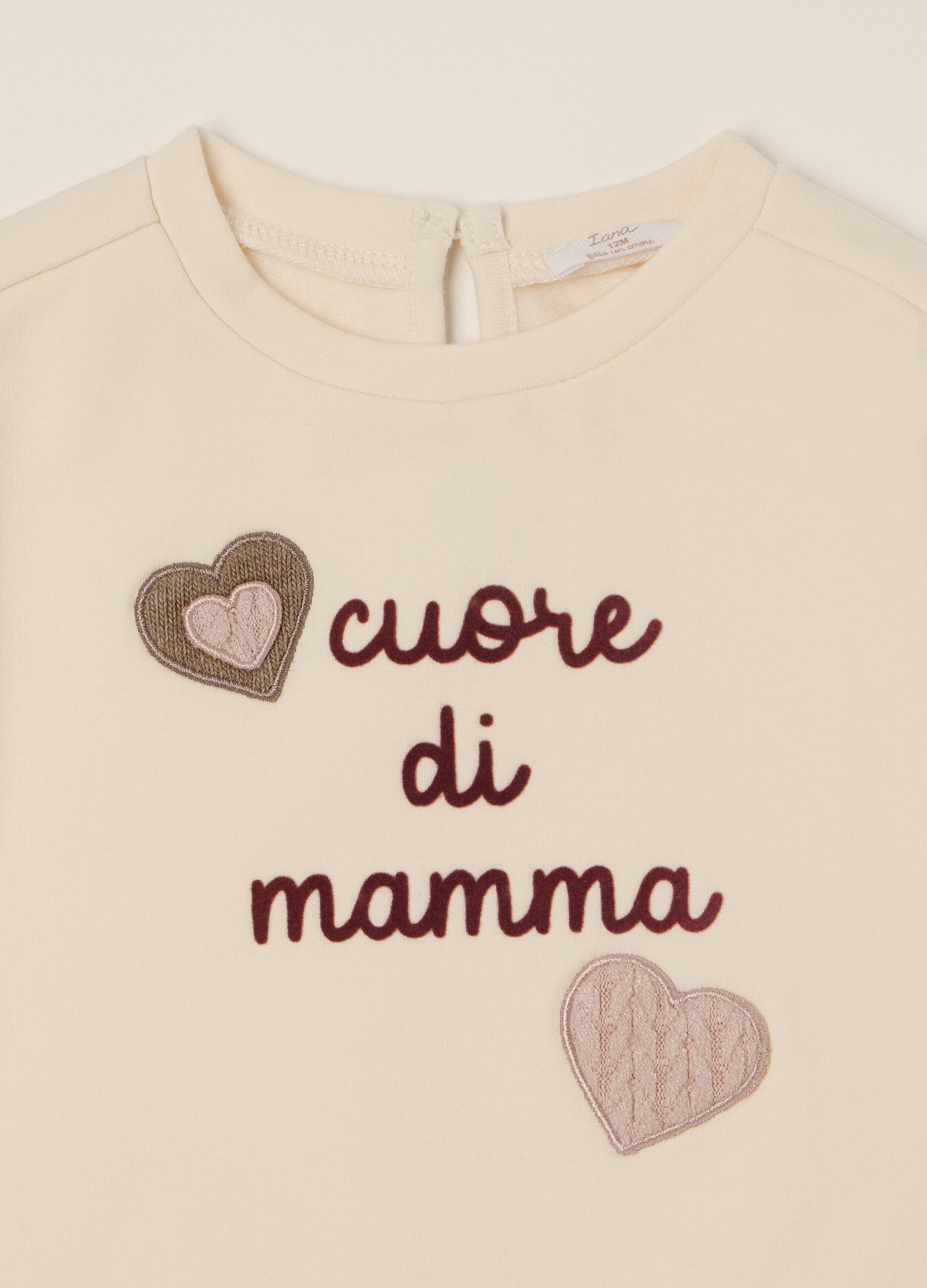 Maglia beige in cotone elasticizzato con volant_2