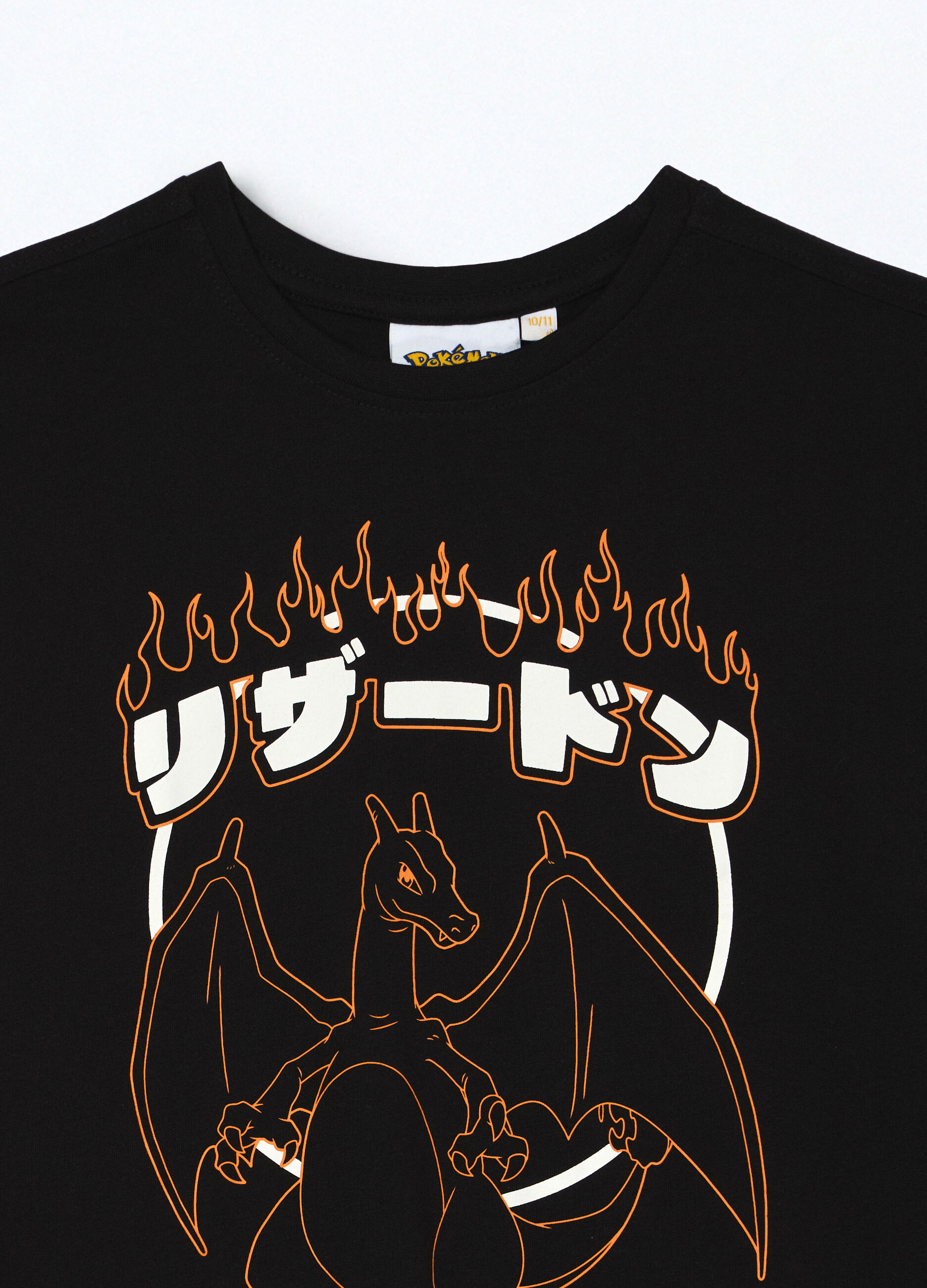 T-shirt in jersey di puro cotone ragazzo_2