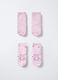 Pack 2 calze antiscivolo in spugna misto cotone _0