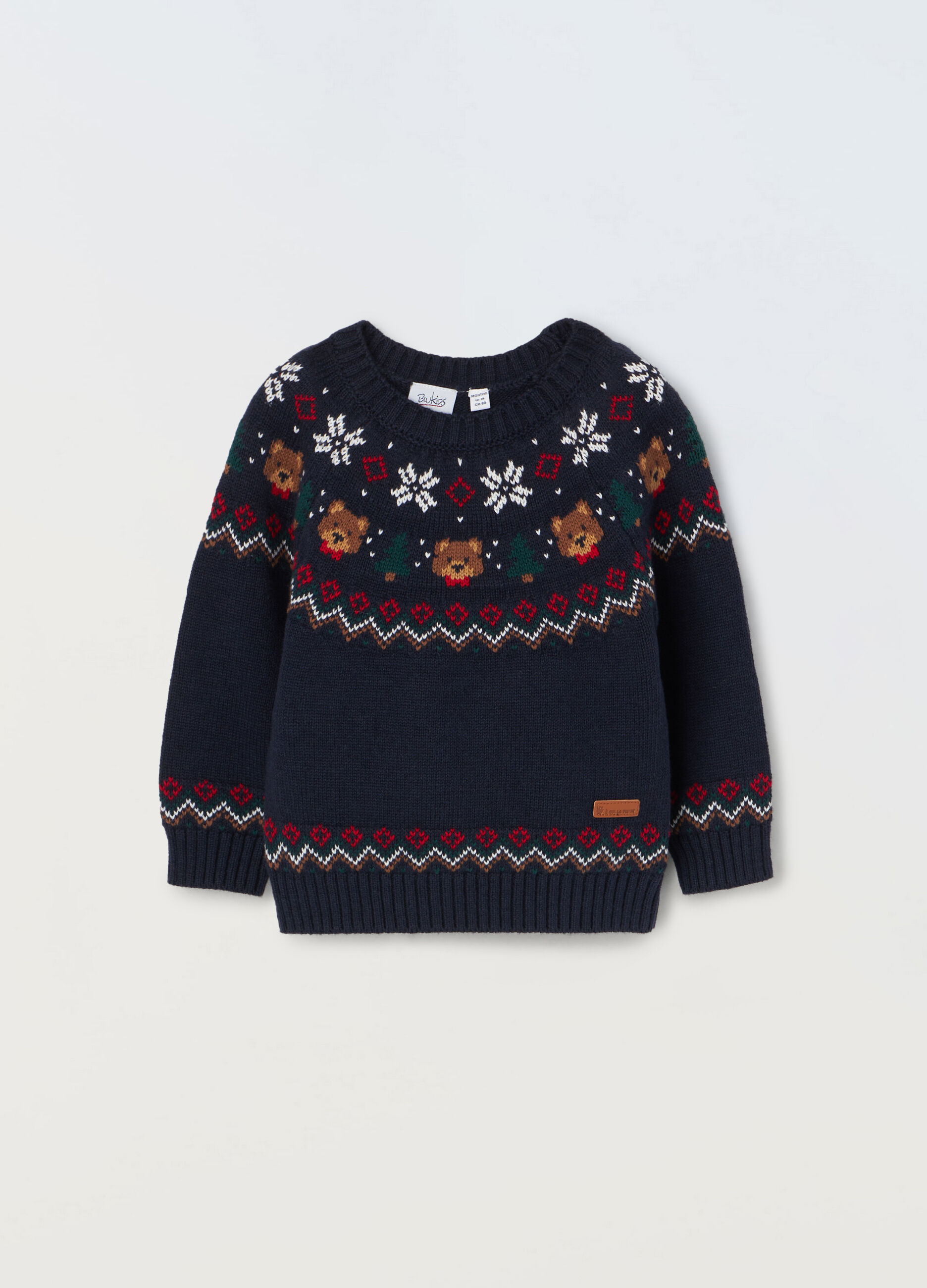 Tricot misto lana neonato_0