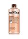 Franck Provost Balsamo Professionale Expert Reparation, Balsamo con Olio di Jojoba per capelli rinforzati e riparati, , 750 ml._0
