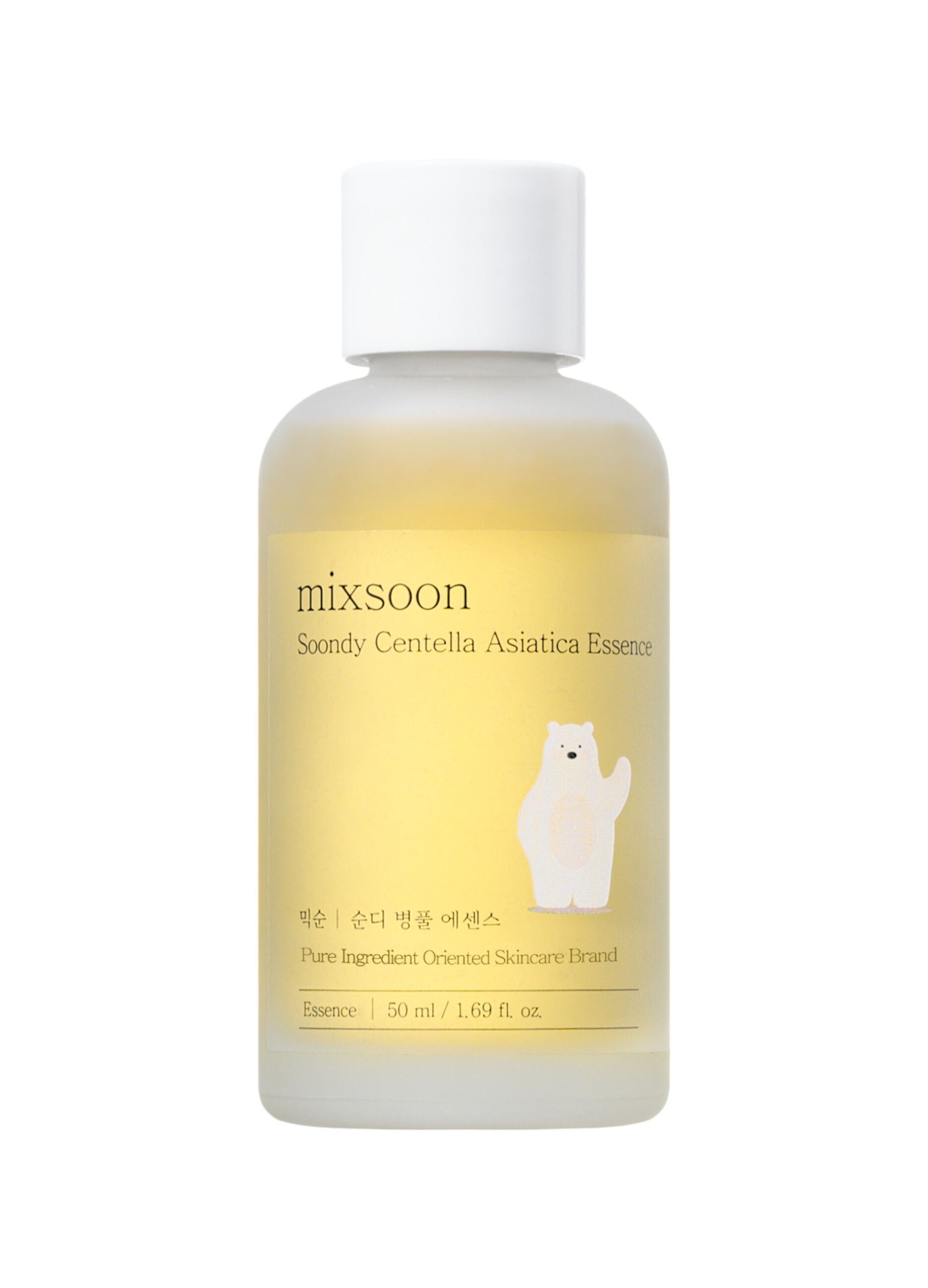 Soondy Centella Asiatica Essence 50ml - skincare coreana
