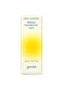 Goodal Green Tangerine Vita C Dark Spot Care Serum_1