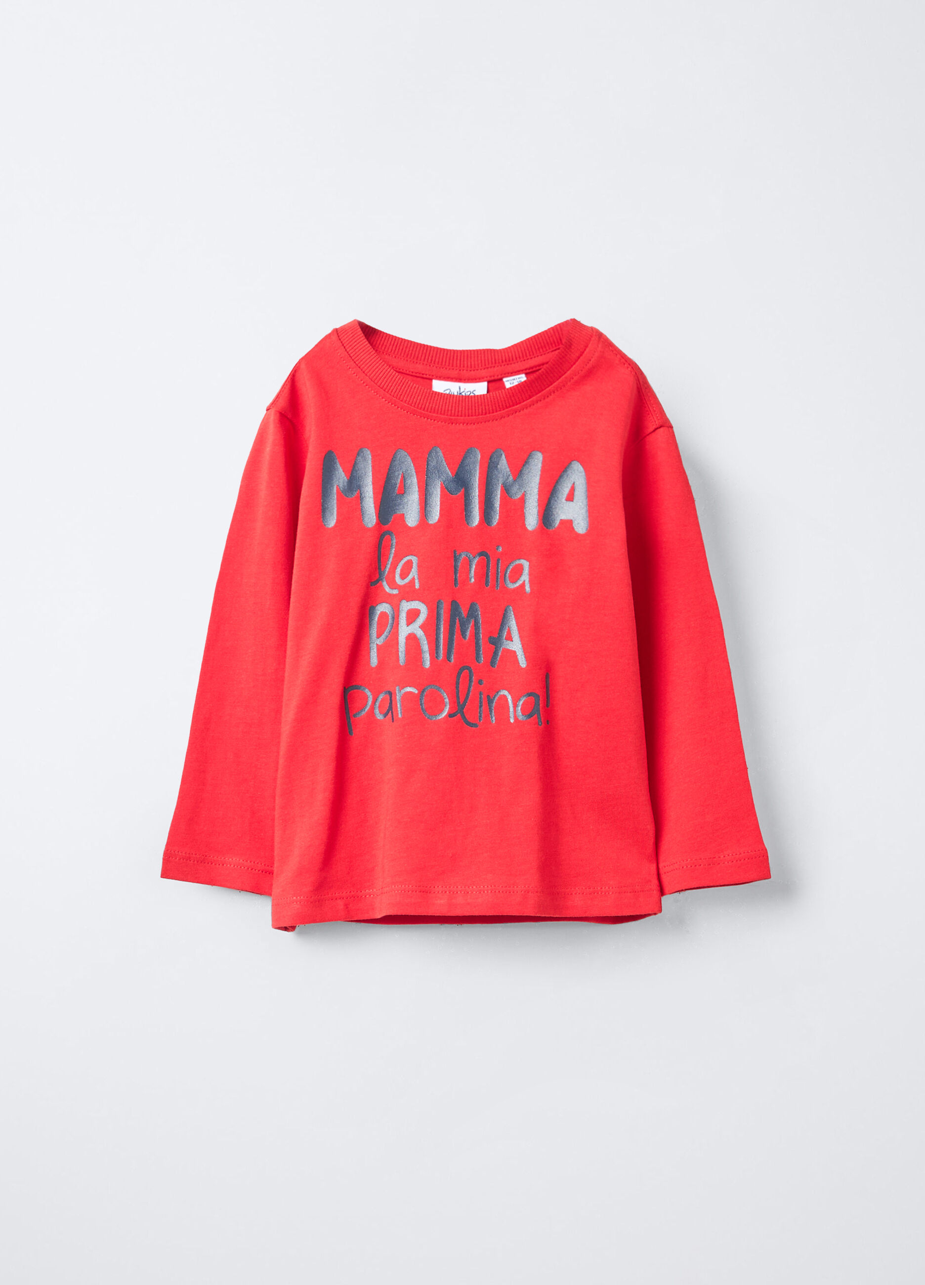 T-shirt girocollo in jersey di puro cotone bimbo_0