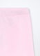 Jogging set in jersey di puro cotone neonata_3