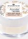 Essence lip care booster maschera labbra notte_0