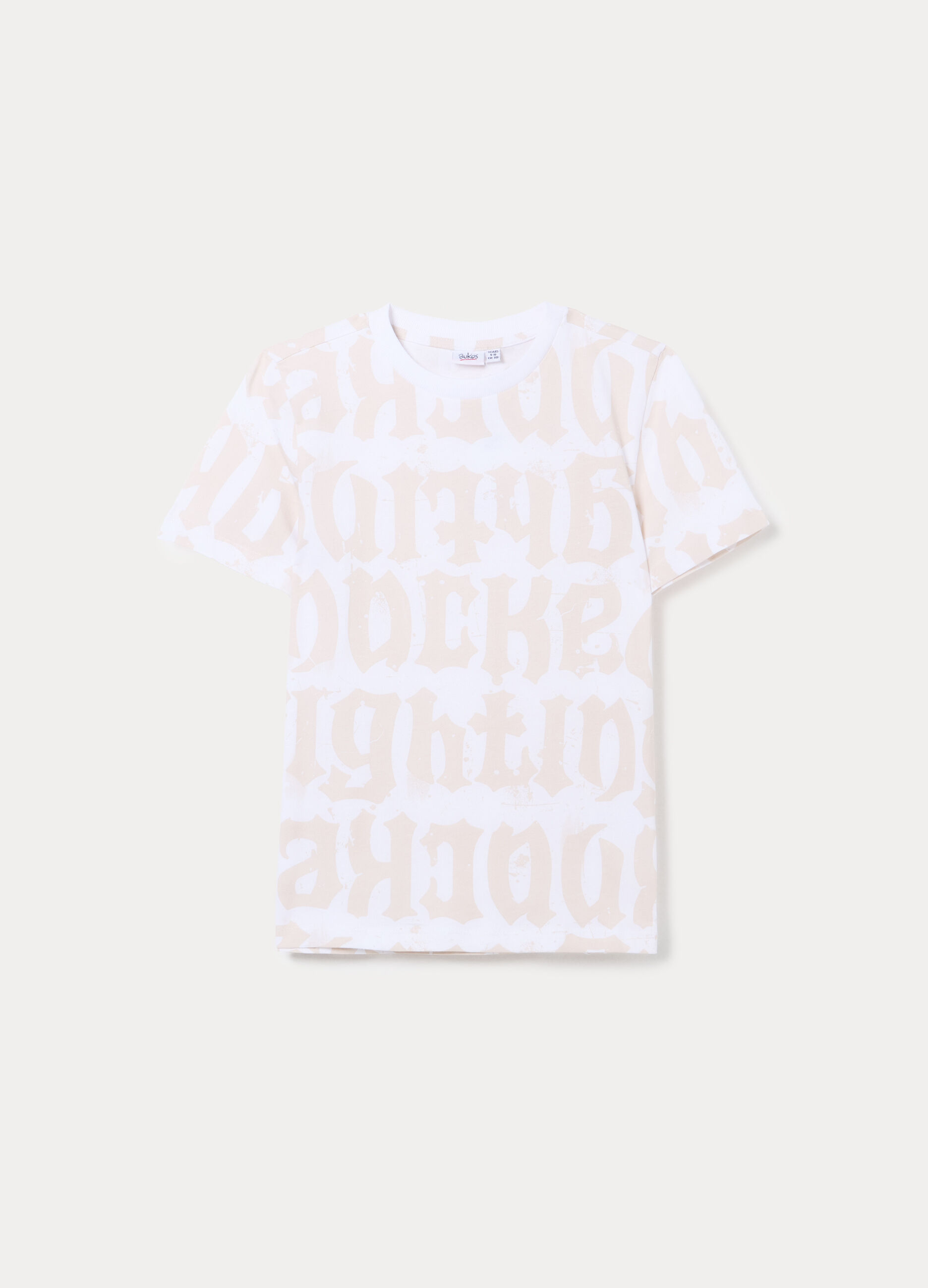 T-shirt girocollo in jersey di puro cotone ragazzo_0