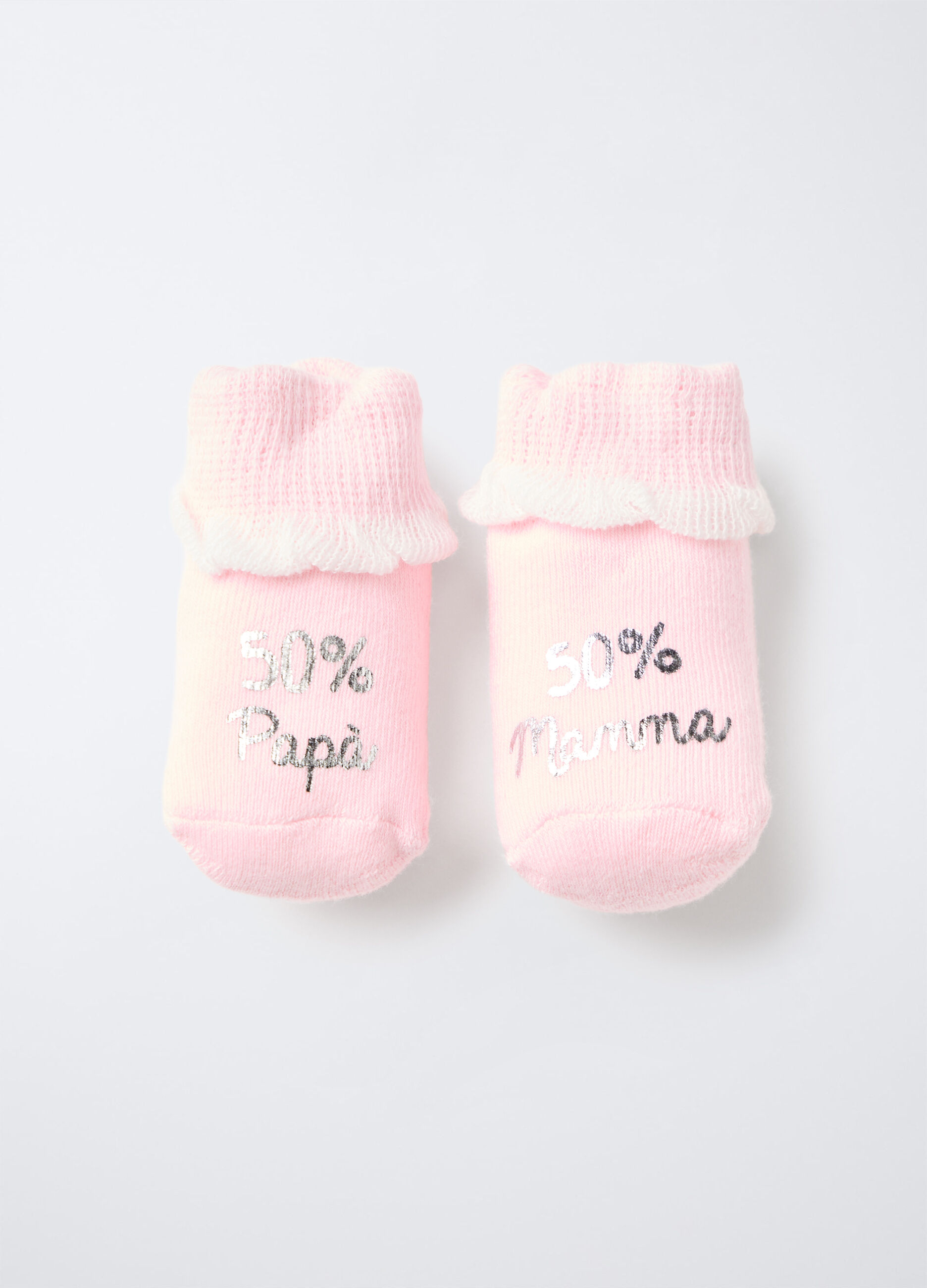 Calze in spugna stretch neonata_0