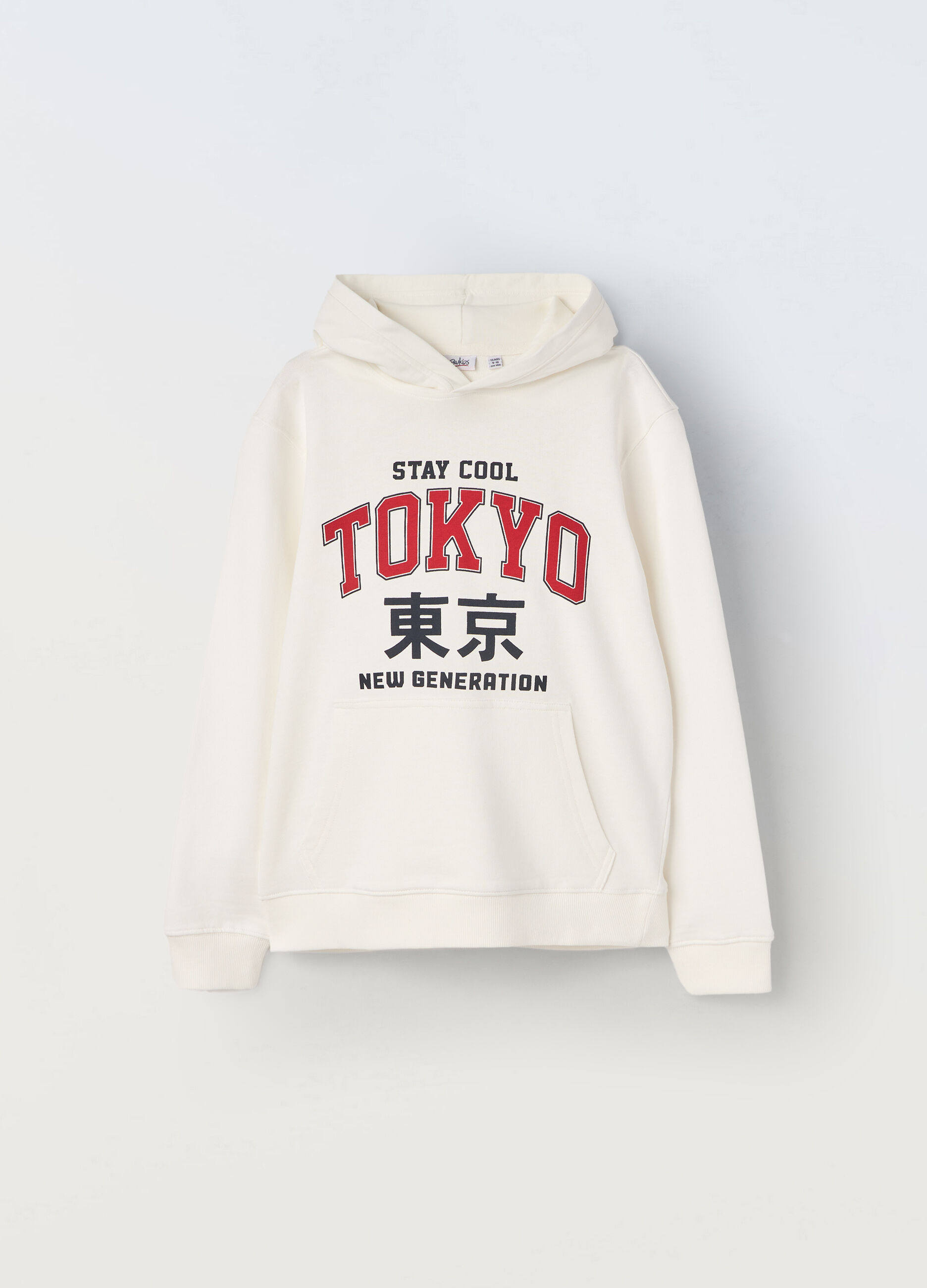 Abbigliamento da Ragazzo Catalogo Online