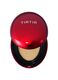 Mask Fit Red Cushion 24W Soft Beige - make-up coreano_0