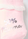 Calze in spugna stretch neonata_2