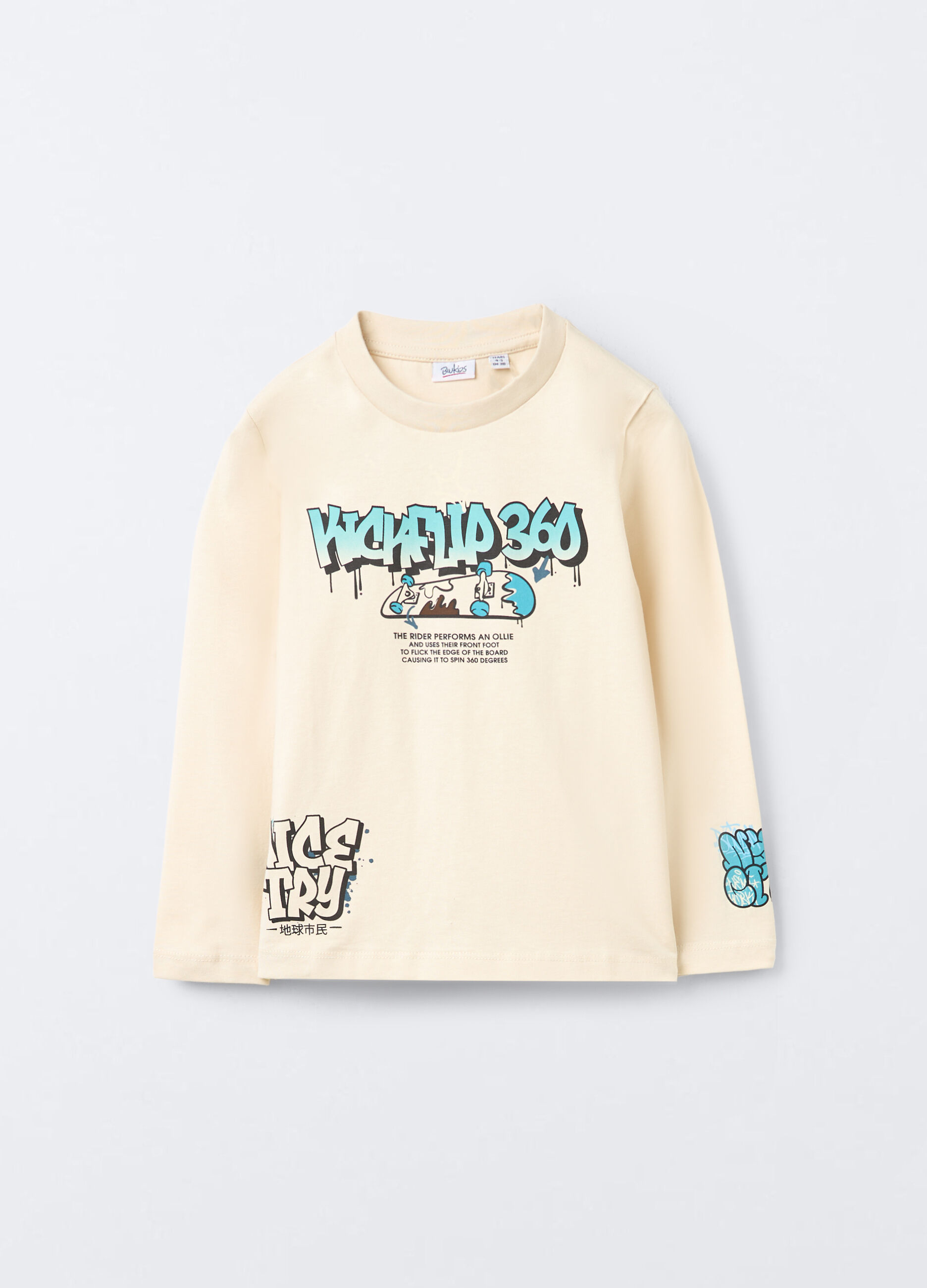 T-shirt in jersey di puro cotone bambino_0