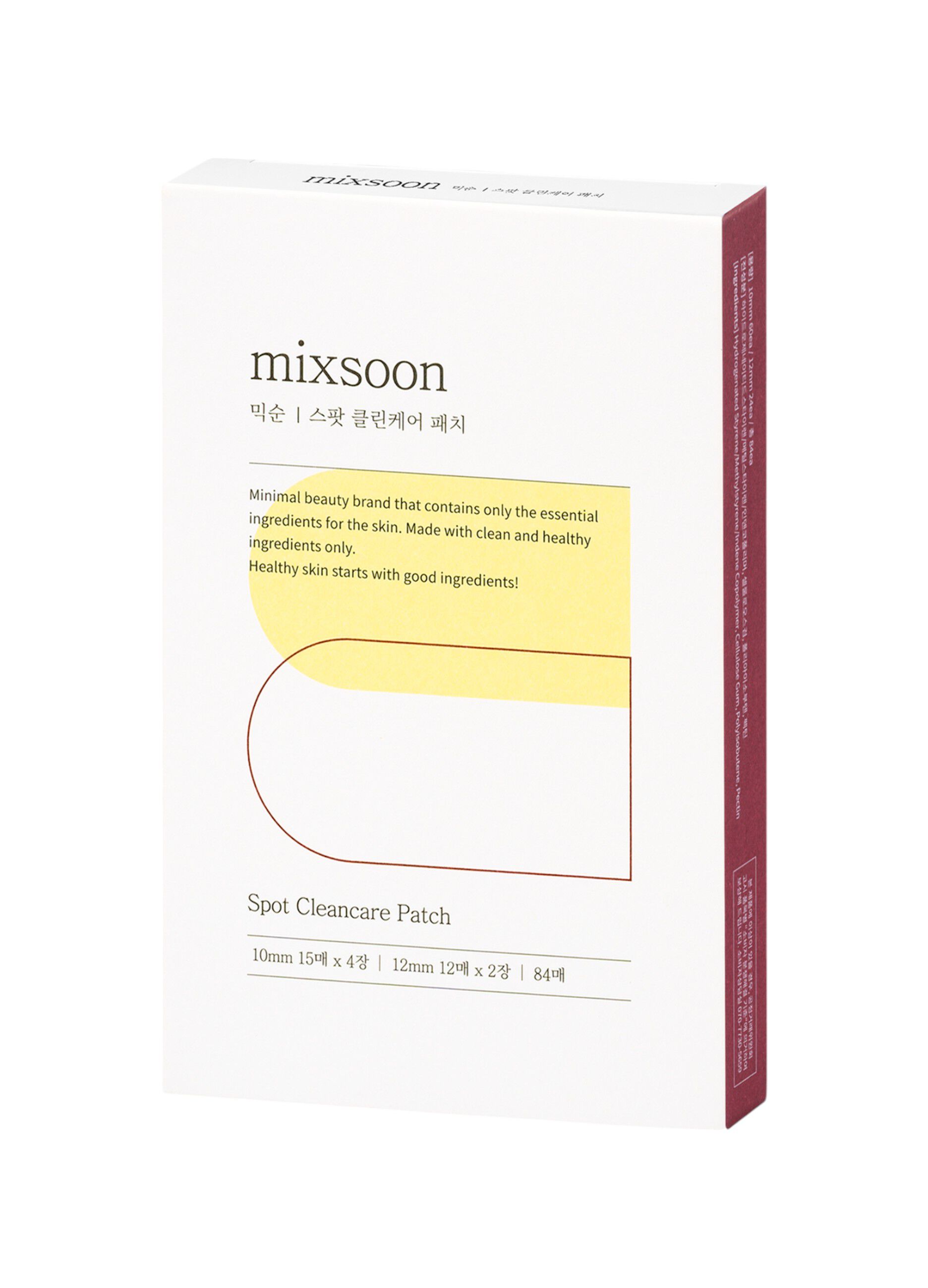 Spot clean care patch - skincare coreana_0