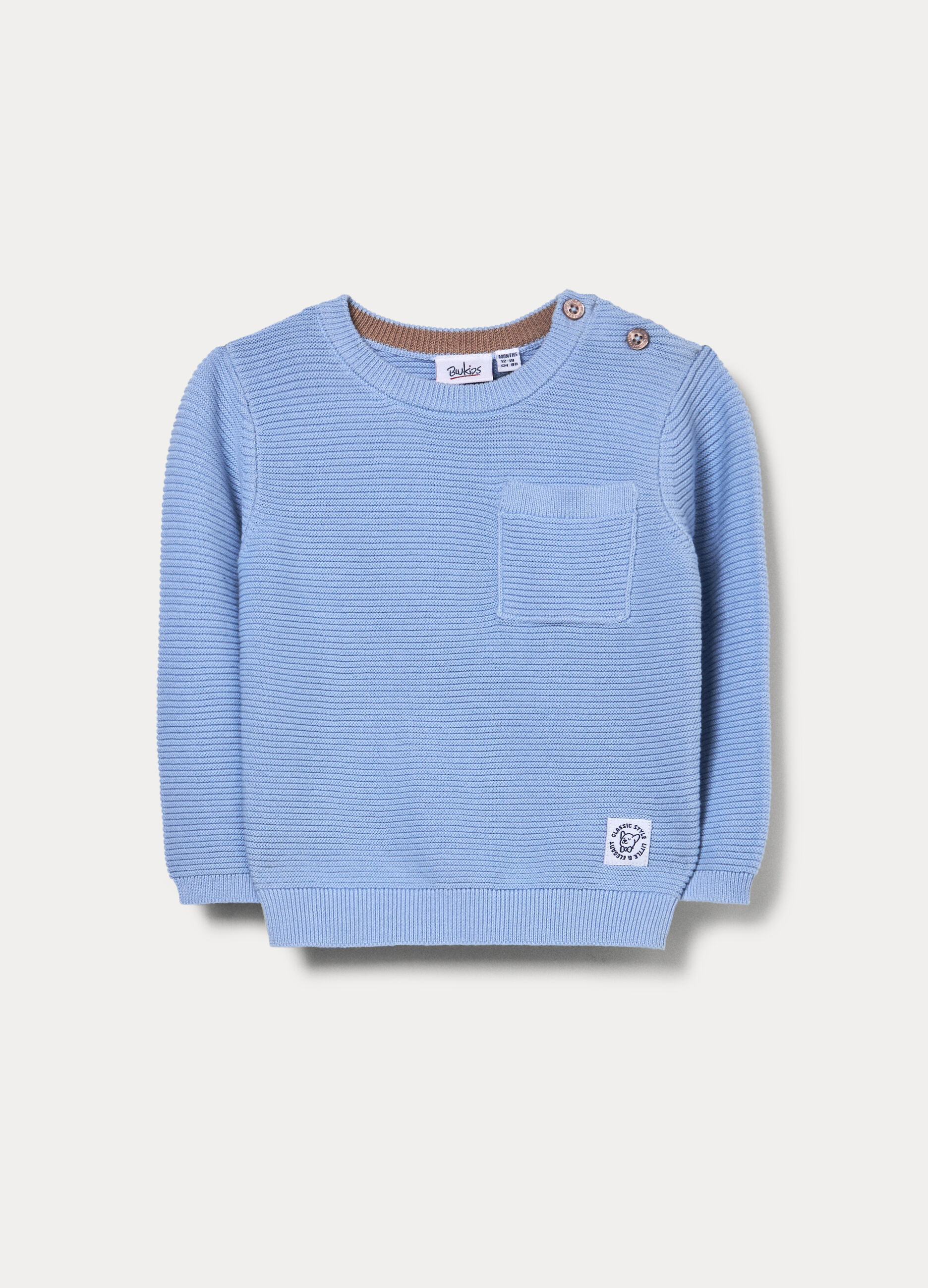 Maglione girocollo operato bimbo_0