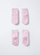 Pack 2 calze antiscivolo in spugna misto cotone _1