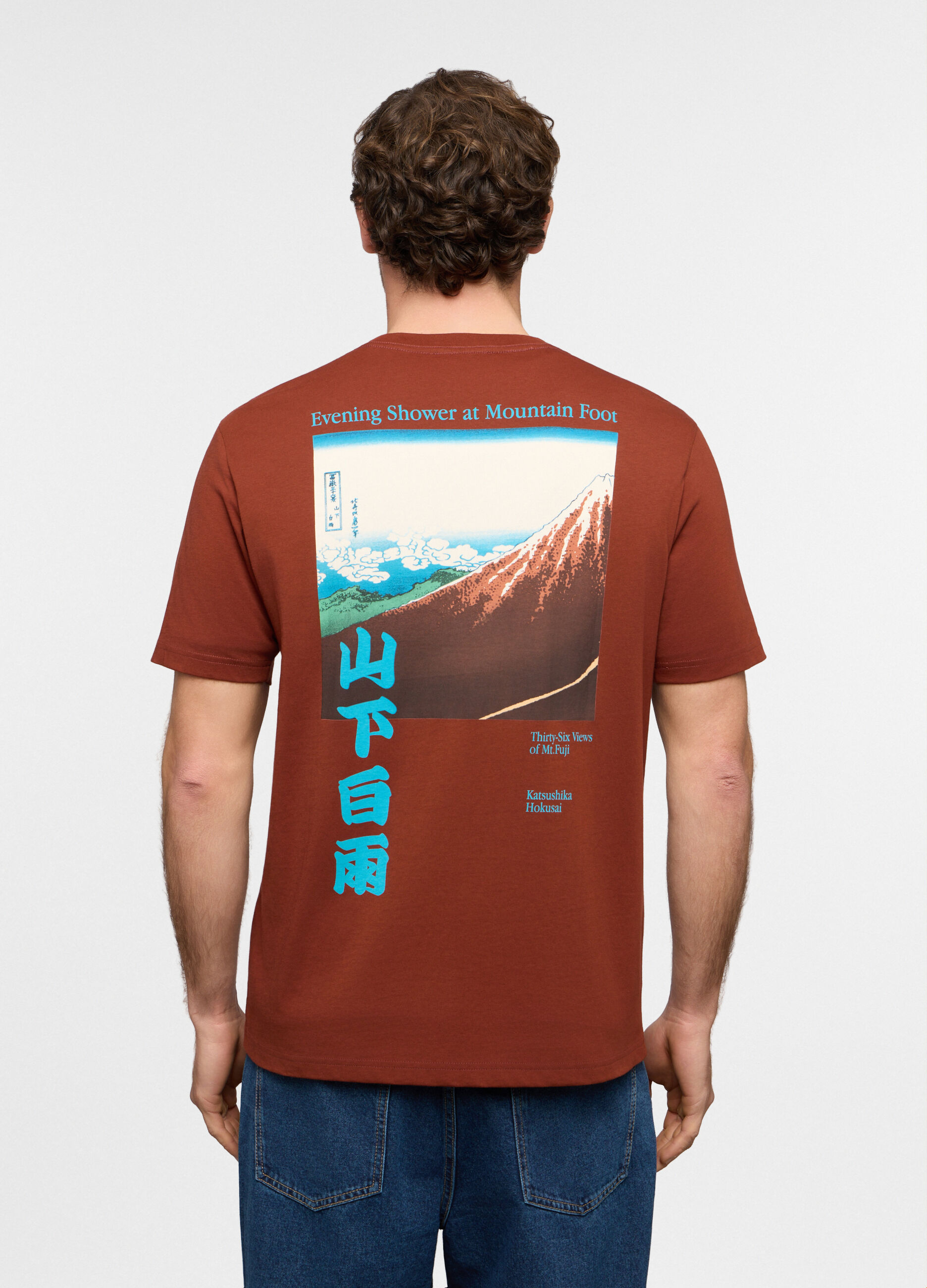 T-shirt girocollo con stampa Monte Fuji_1