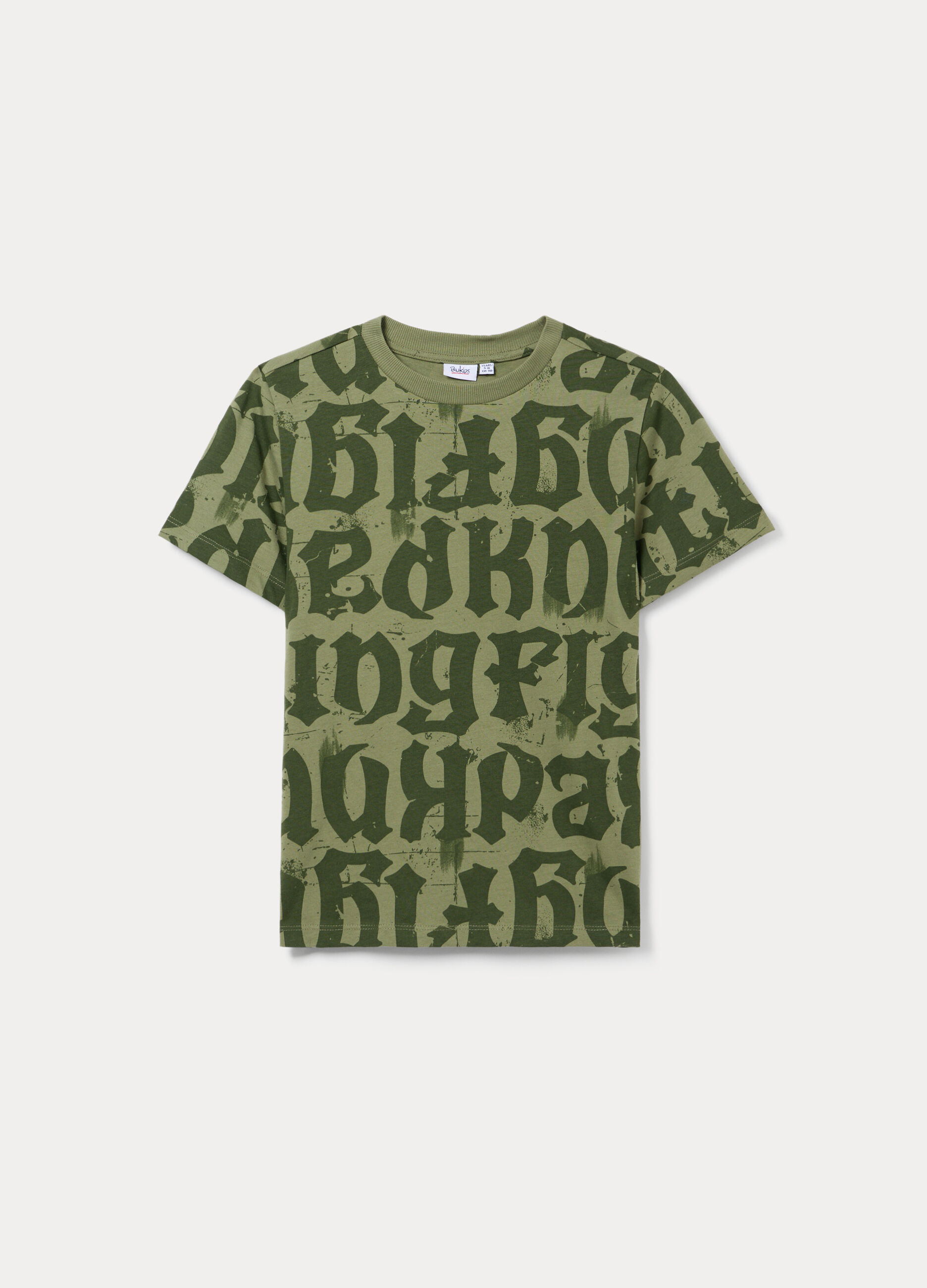 T-shirt girocollo in jersey di puro cotone ragazzo_0
