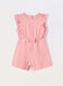 Tutina misto cotone a righe neonata_0