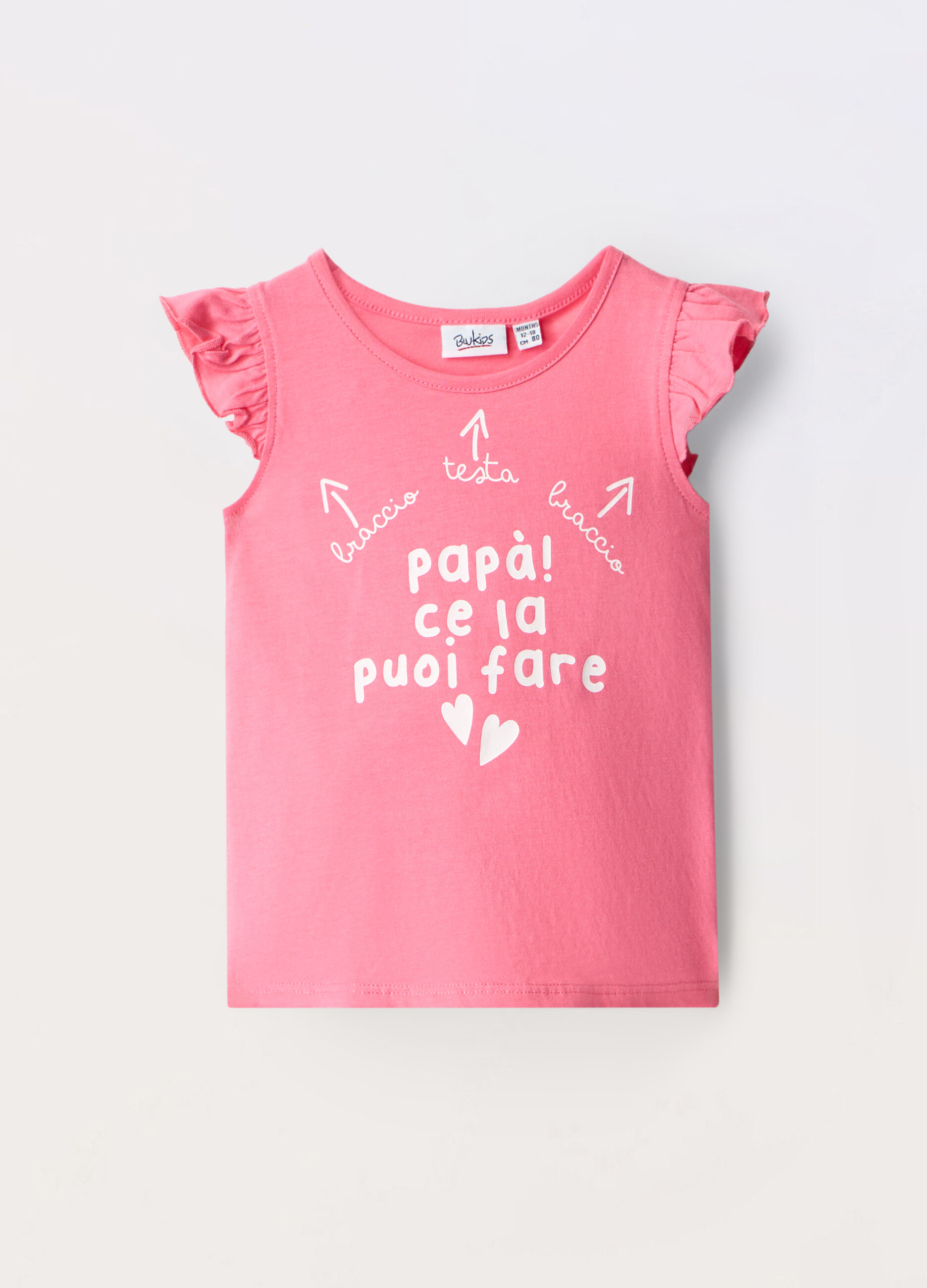 Top in jersey di puro cotone neonata_0