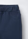 Jogging set Disney in cotone garzato stretch bimba_3